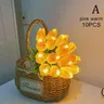 10 pezzi tulipani con luce a LED tulipano fiori artificiali lampada da tavolo simulazione tulipani