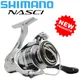 21 neue Shimano Nasci Spinning Angel rolle 5 1bb Hagane Ausrüstung größere Spulen kapazität max 11kg