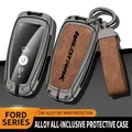 Zinc Alloy Car Remote Key Case For Ford Ranger Wildtrak Remote Control Protector For Ford Ranger