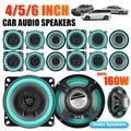 4/5/6 Inch Car Speakers 160W HiFi Coaxial Subwoofer Universal Automotive Audio Music Full Range