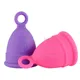 Reusable Menstrual Cup Copa Menstrual Silicone Swimmable Copa Menstrual De Silicona Medica