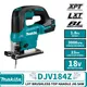 Makita DJV184Z Brushless Cordless Top Handle Jig Saw 18V LXT Lithium Power Tools Wood Saw Renovation