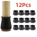 Silicone Chair Leg Protectors Felt Hardwood Floors Furniture Anti-slip Pads Scratches Protector