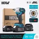 Hormy 1/2 Inch Brushless Electric Impact Wrench 520NM Cordless Electric Wrench For Makita 18V