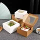 30PCS+2 stickers Cake Boxes with Window Bakery Boxes Pastry Boxes for Cake Pastries Chocolates