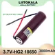 VEITOKALA-Batterie Rechargeable HNip18650 3000mAh 18650HNip 3.6V Décharge 20A Batteries Dédiées