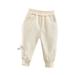 Itsun Toddler Sweatpants Boys Baby Boy Jogger Pants Toddlers and Baby Boys Pull-On Pants Kids Sport Jogger Casual Active Playwear Sweats Pants White 80