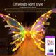 Electric Wings Costume Magic LED Lights Butterfly Wings Pet Halloween Cosplay Party Dress Up DIY Electric Fairy Wings