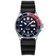 Rotary Super 7 Scuba 'Pepsi' Automatic Navy Blue Dial Silicone Strap Men’s Watch S7S004S