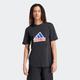 T-Shirt ADIDAS SPORTSWEAR "M FI BOS T OLY" Gr. XXL, schwarz (black) Herren Shirts Sportbekleidung