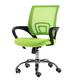 Ergonomic Mesh Office Chair-Office Mesh Leisure Chair with Adjustable Backrest, Seat Rails and Fixed Armrests (Green)