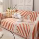 FANSU Throw for Sofa Large, Soft Throw Blanket Sofa Reversible Zebra Print Versatile Blanket Throw Decorative for Chair Settees Couch Sofa Bed (Orange,4 Seat Plus(180x420cm))