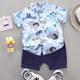 Baby Boys Cartoon Graphic Outfit Short Sleeves Button Down Shirt & Shorts Casual For Summer Baby Clothes