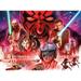 Buffalo Games - Silver AIF4 Select - Star Wars - Your Focus Determines Your Reality - 1000 Piece Jigsaw Puzzle for Adults Challenging Puzzle - Finished Size 26.75 x 19.75