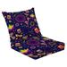 Outdoor Deep Seat Cushion Set 24 x 24 Seamless pattern festival masquerade flyer Masks stars serpentine Deep Seat Back Cushion Fade Resistant Lounge Chair Sofa Cushion Patio Furniture Cushion