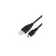 High Grade - USB Cable For Navman N20 Sat/Nav Device