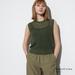 Women's Mesh Crew Neck Sleeveless Short Sweater | Olive | Small | UNIQLO US