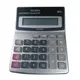 Desktop 8 Digit Electronic Calculator Office Stationery School Financial Accounting Tools