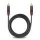 Lotus RCA Male to Male Coaxial Audio Cable SPDIF TV 5.1 Channel Digital TV to Amplifier Speaker