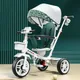 Cool Music Lamp Kids Tricycle Portable Two-way Baby Trolley High Carbon Steel Frame Baby Stroller