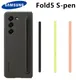 Original For Samsung Galaxy Z Fold 5 S-Pen Protective Case Samsung Galaxy Z Fold5 Silicone Cover