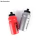 500ml Sports Water Bottle Camping Supplies For Outdoor Sports Bike 500ml Bicycle With Lid Portable
