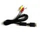 Suitable for Sony PS2AV Cable PS2/PS3 Host AV Video Cable PS2RGB High-Definition Cable PS2AV Cable