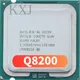 Intel Core 2 Quad Q8200 2.3 GHz Quad-Core CPU Processor 4M 95W LGA 775