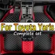 Car Floor Mats For Toyota Yaris 2008 2009 2010 2011 2012 2013 Custom Auto Foot Pads Automobile