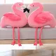 Realistic Flamingo Plush Toy Soft Plush Stuffed Animal Flamingo Pillow Kawaii Peluche Room