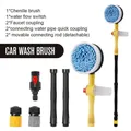 Brosse de lavage de voiture télescopique réglable nettoyage de la poussière polissage automatique