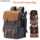 Powerwin Waterproof DSLR SLR Camera Bag Cavas Leather Anti-theft Backpack for Lens Drone Computer