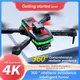 S162 Drone HD 4K Dual Camera 360°Intelligent Obstacle Avoidance Full Flashing Light Belt Falling