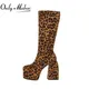 Onlymaker – bottes chaudes léopard pour femme chaussures à plateforme bout rond fermeture éclair