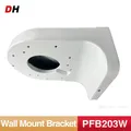 Nunua PFB203W Wall Mount prompt ket CCTV Accessoires Pour breton & globe oculaire Caméra SD22404T-GN