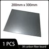 1 Stück 200x300mm Kohle faserplatten platten platten platten mit hoher Verbund härte 0 5mm 1mm 2mm