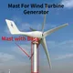 Mast for Wind Turbine Generator with Base Iron Pole Tower