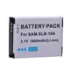 1x1800 mAH SLB-10A SLB 10A SLB10A 3 7 V Li-Ion Kamera Akku für Samsung EX2F HZ15W SL202 SL420 SL620