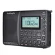 HRD-603 tragbare radio am/fm/sw/bt/tf taschen radio usb mp3 digital recorder unterstützung tf karte