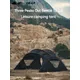3F UL GEAR BEETLE 16 2.0 Large Geodesic Tent Parts Modified Tunnel Dome Tent 6-10 Persons Outdoor