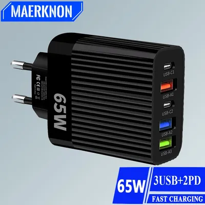 65w USB-Ladegerät pd Typ c mehrere 5 Ports universelle schnelle Schnell ladung Handy-Wanda dapter Image