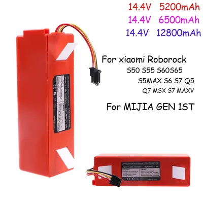 Neuer 14,4 v 5200mah Li-Ionen-Akku Ersatz für Xiaomi Roborock Staubsauger s50 s55 s60 s65 s5max s6 Image