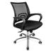 Inbox Zero Task Office Chair Ergonomic Mesh Computer Chair W. Wheels & Arms Upholstered, Stainless Steel in Black | 35 H x 18 W x 18 D in | Wayfair