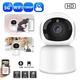 telecamera di sorveglianza wireless 5g wifi 1080p tracciamento audio video visione notturna telecamera ip monitor di protezione di sicurezza interna telecamera wifi