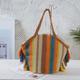 Women's Tote Hobo Bag Straw Beach Tassel Large Capacity Multi Carry Striped Colorful
