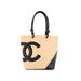 Chanel Leather Tote Bag: Tan Bags