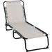 Folding Chaise Lounge Pool Chair - Outdoor Patio Sun Tanning Chair 4-Position Reclining Breathable Mesh Cream White