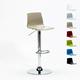 Tabouret de bar et cuisine pied acier chromé réglable en hauteur Grand Soleil Imola Couleur: Beige