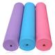 Yoga Exercise Mat Exercise Fitness Mat Gym Mats For Home Eco Friendly Non Slip Thick Yoga Mats,High Performance Grip,Anti-Tear Exercise Yoga Mat Easy To Clean For Pilates,Stretching,Home,Gym