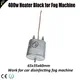 DIY Fog Machine 400W Smoke Fog Generator Heating Core Rod Steam Car Disinfection Machine Heat Block